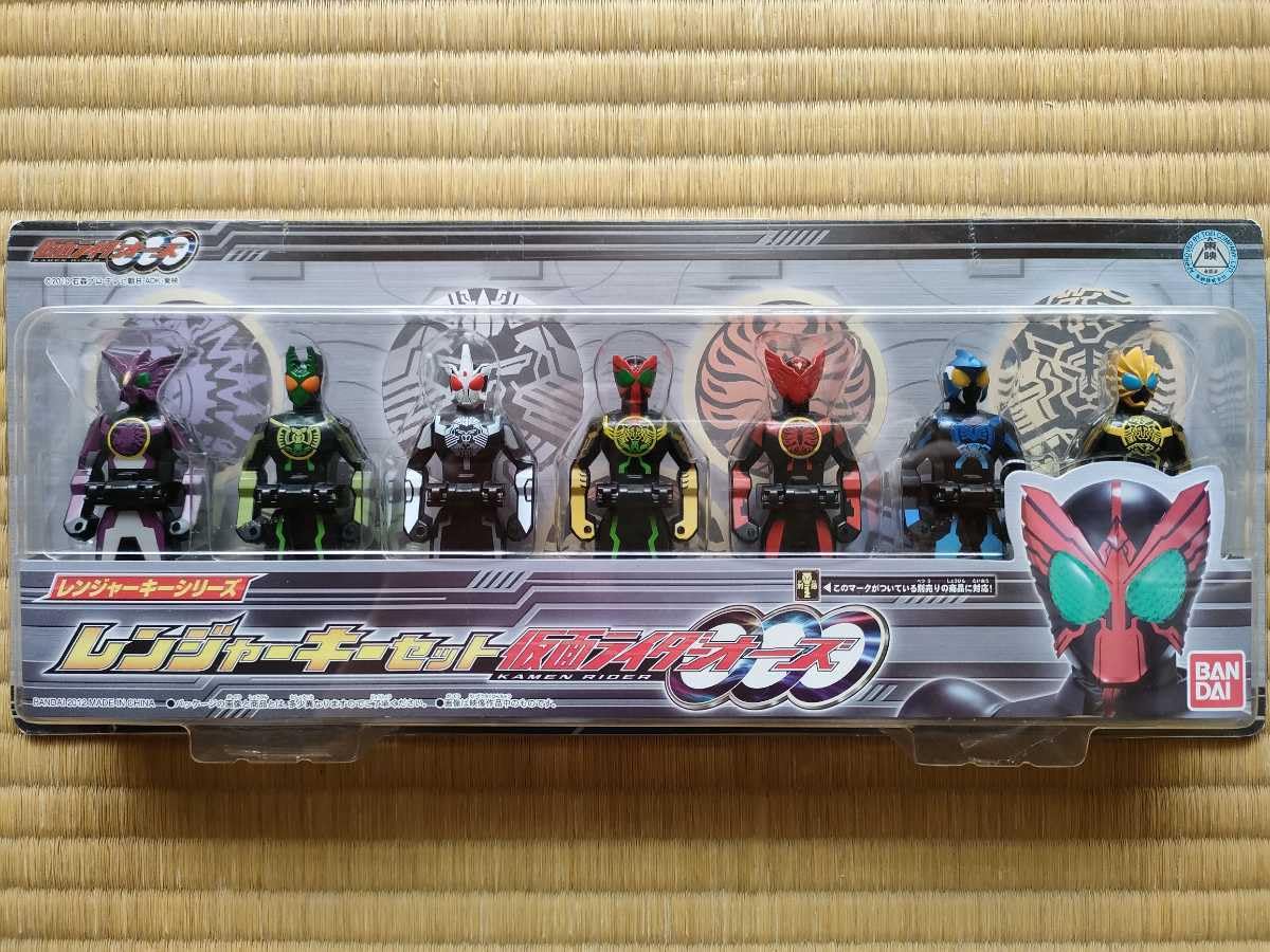 Amazon.co.jp: 海賊戦隊ゴーカイジャー『レンジャーキーセット 仮面