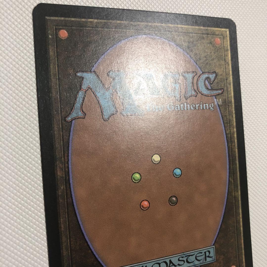 Amazon | 水銀のドラゴン mtg foil 英語 サイン サインド Ron Spencer