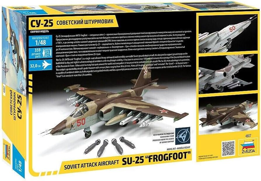 Amazon | ズベズダ 1/48 ソ連空軍 スホーイ Su-25 フロッグフット