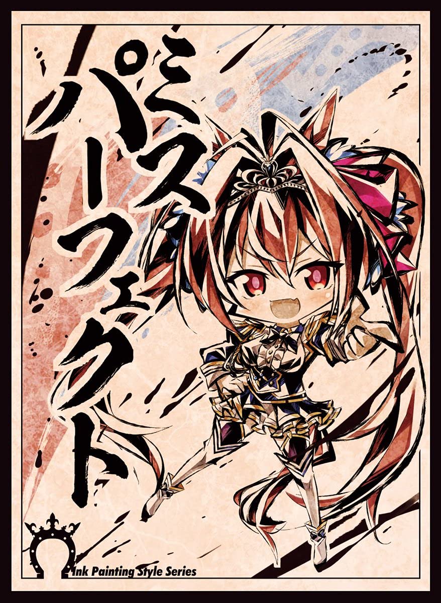 Amazon.co.jp: Cake Rabbits カードスリーブ ☆『ウマ娘 墨絵ダイワ