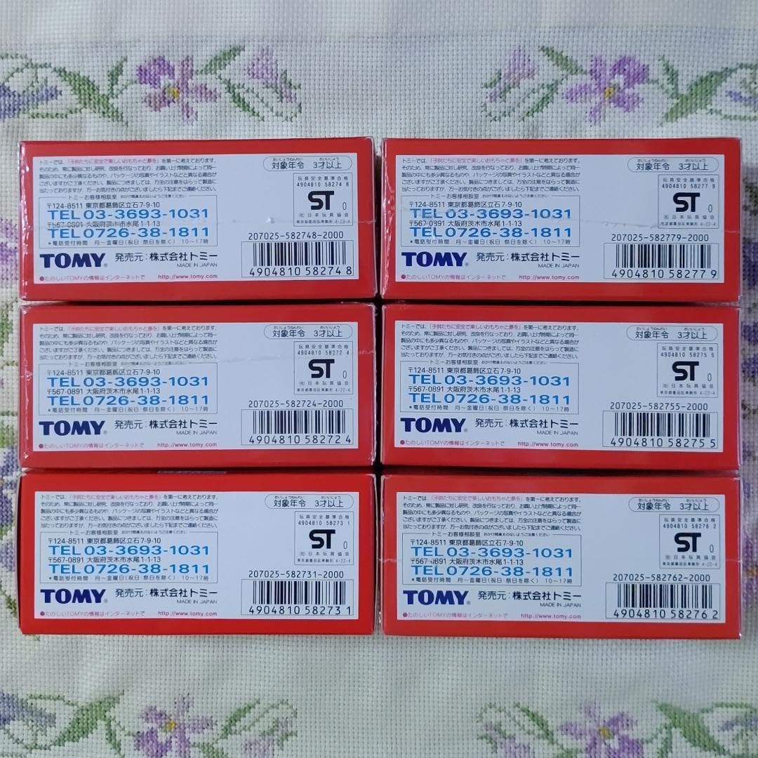 Amazon.co.jp: トミー トミカ ダンディ トミカ30周年記念 復刻版 6種