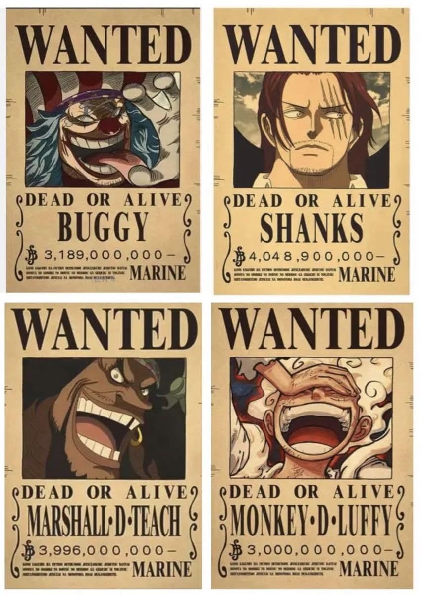 Amazon.co.jp: ワンピース ONEPIECE 手配書 懸賞金 ポスター 4枚セット