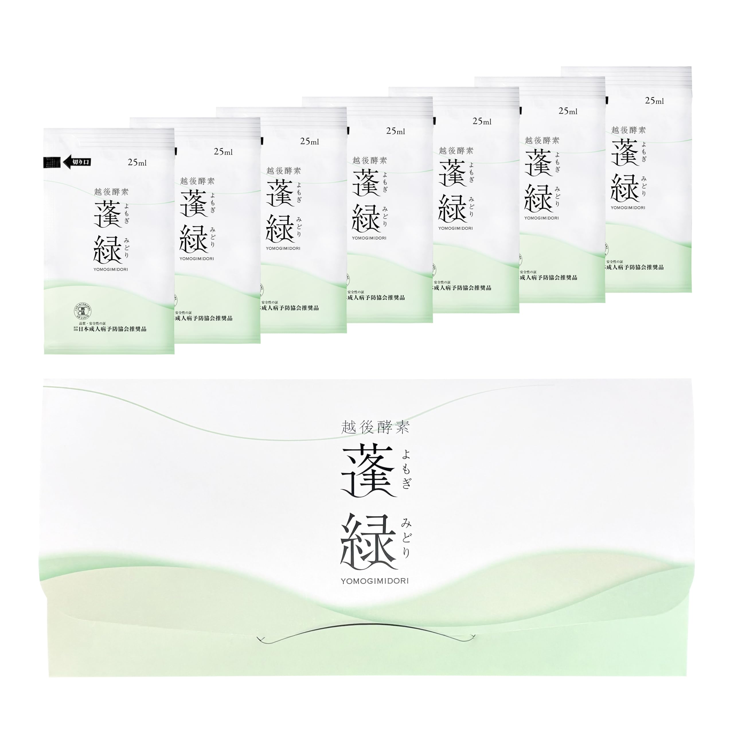 Amazon | 越後酵素蓬緑 酵素ドリンク パウチタイプ 25ml×7包 お試し