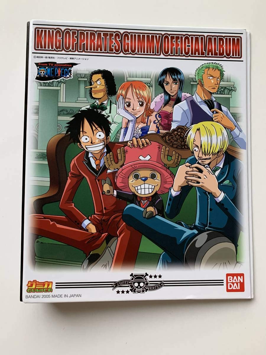 Amazon.co.jp: ワンピース グミカ 海賊王グミキャンペーン 当選