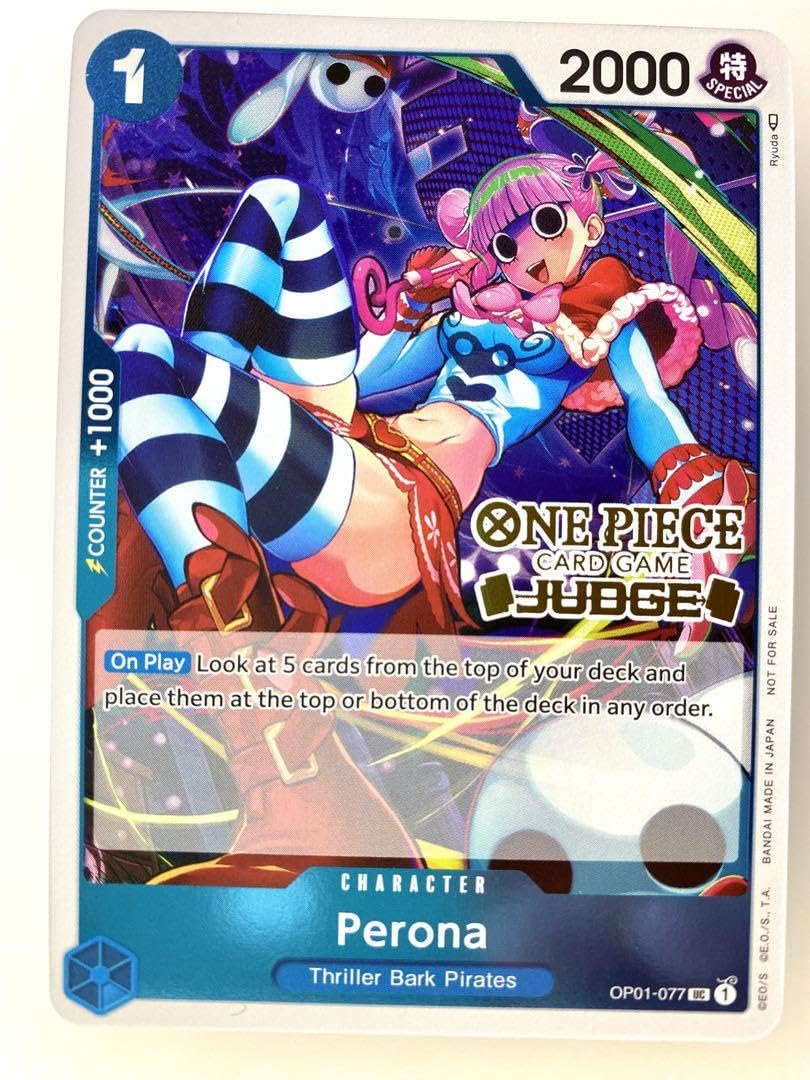 Amazon.co.jp: #5400 ペローナ 英語版 ジャッジプロモ 海外限定仕様