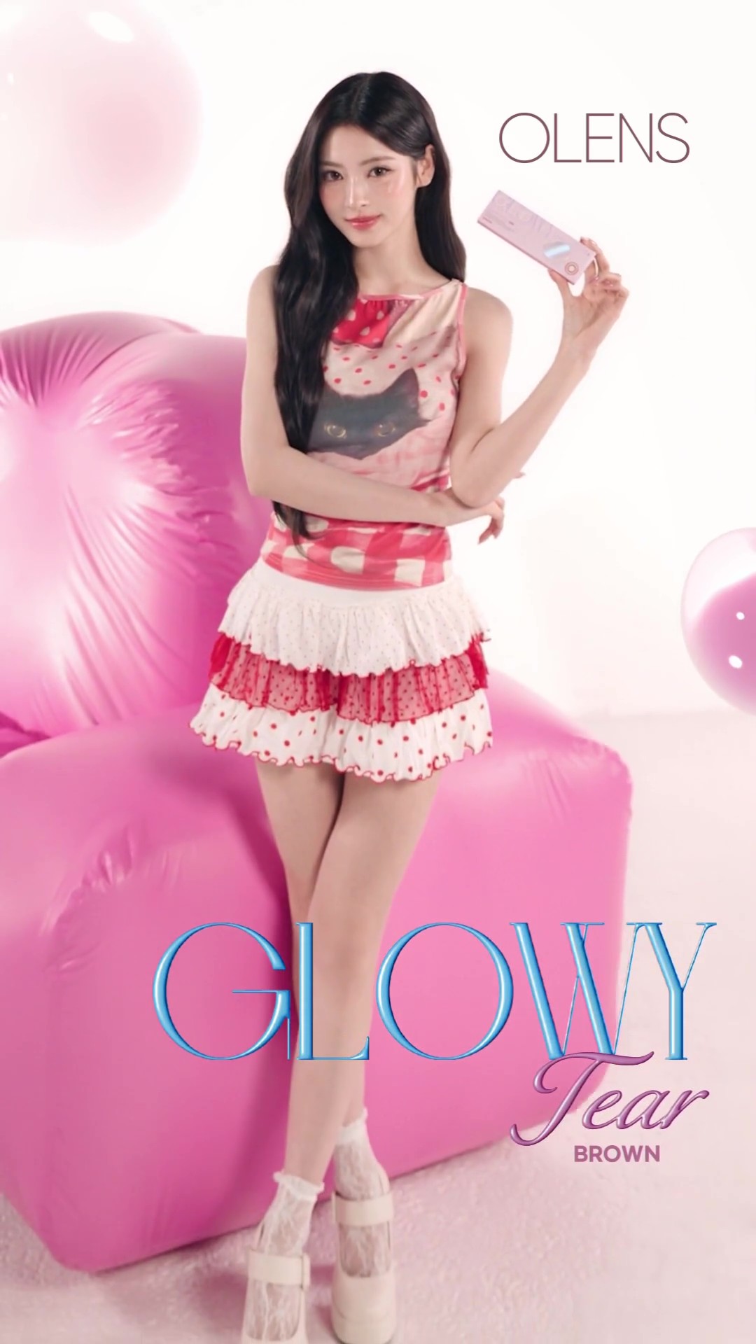 Amazon | [公式ストア] 2箱まとめ買い OLENS 1day 10枚入 2箱セット 水