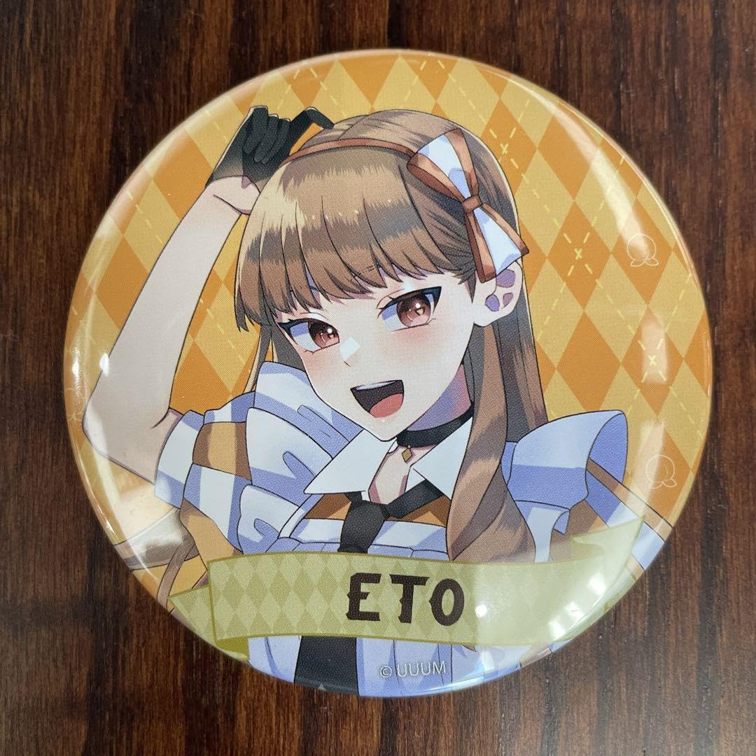 Amazon.co.jp: カラフルピーチ からぴち ワンダーランド 缶バッジ えと