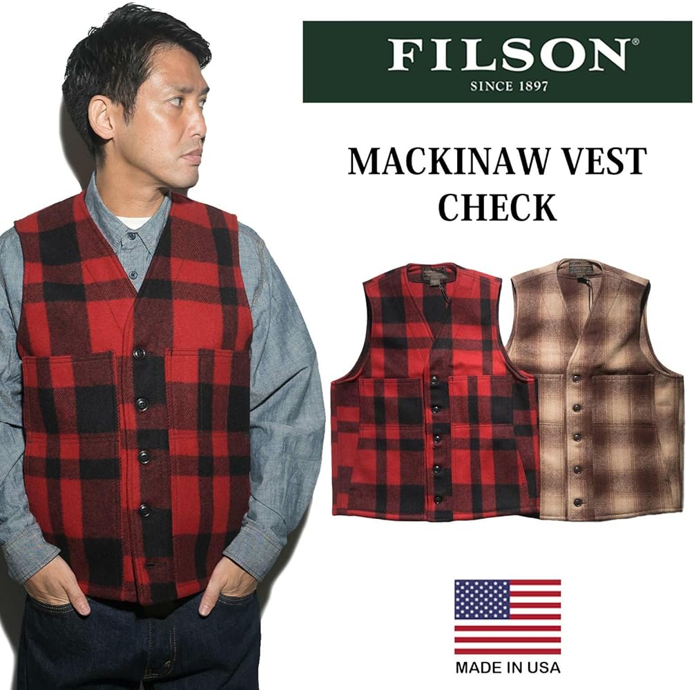 Amazon | [フィルソン] マッキーノ ウール ベスト チェック メンズ