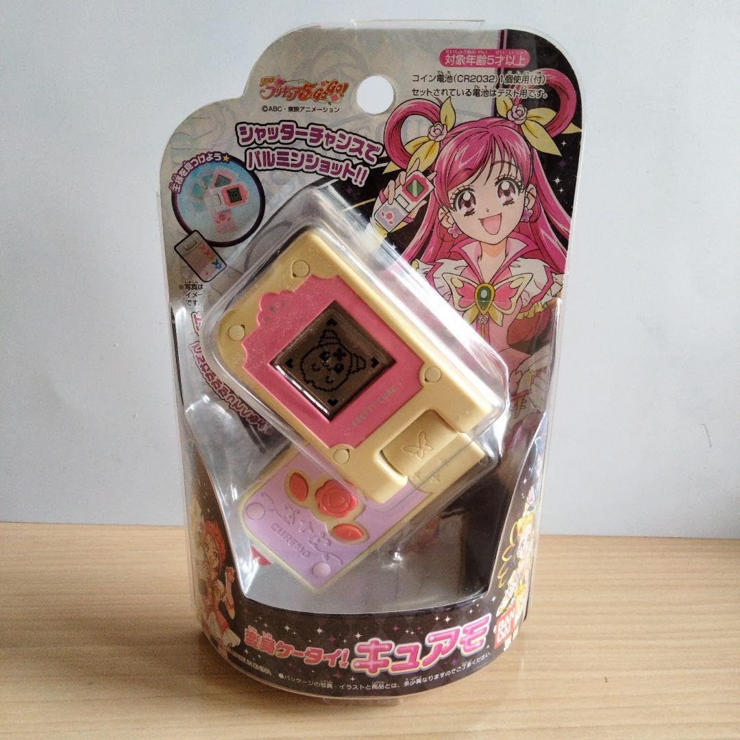 Amazon.co.jp: Yes!プリキュア5 GOGO! 変身ケータイキュアモ : おもちゃ