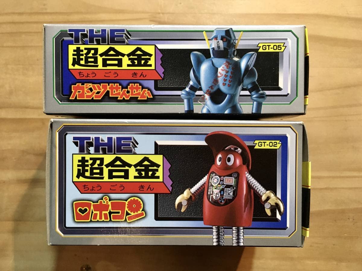 Amazon.co.jp: THE 超合金 ロボコン＋ガンツ先生 : おもちゃ