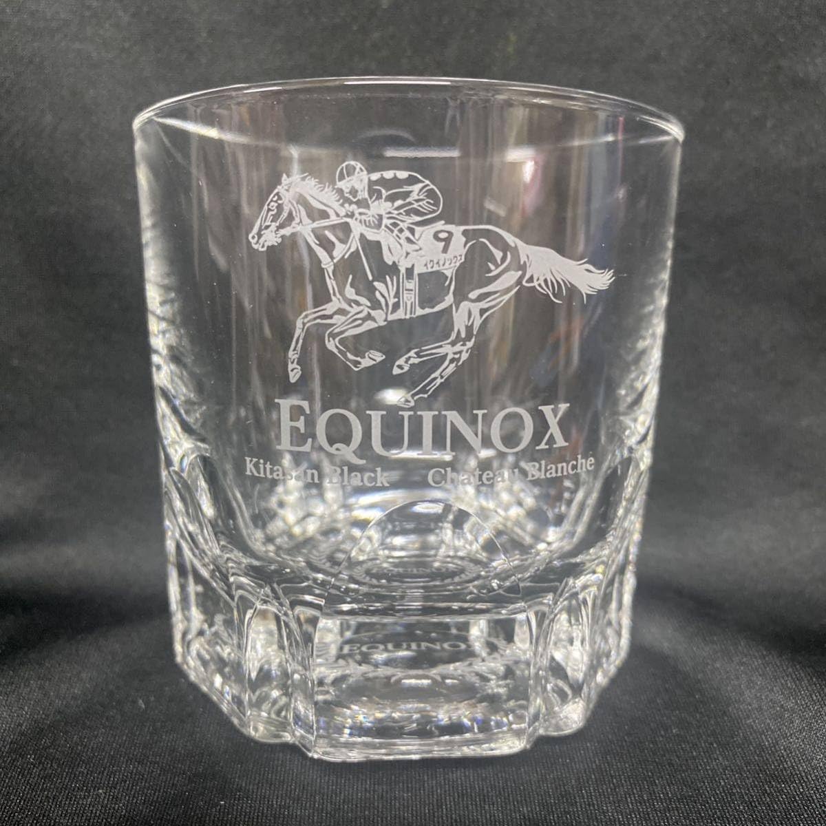 Amazon.co.jp: ［競馬］イクイノックスウイスキーグラス／ロックグラス