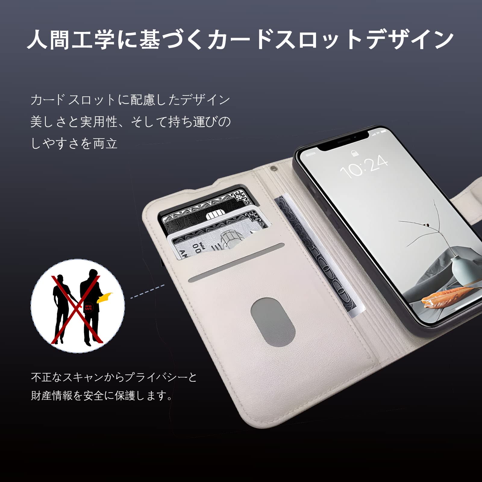 Amazon.co.jp: 第五人格 スマホケース 手帳型 iphone x/xs ケース 手帳