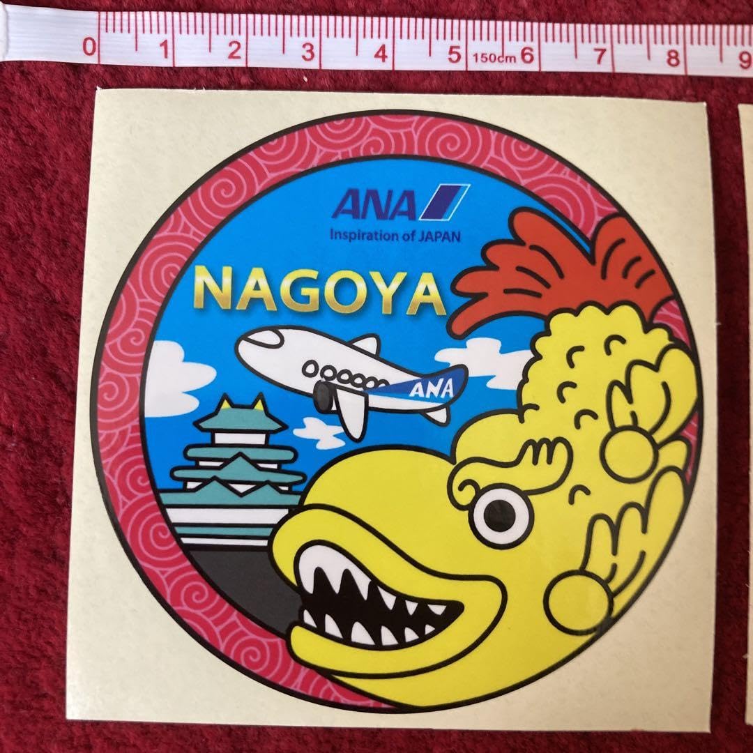 Amazon.co.jp: ANA全日空セントレア空港名古屋 シャチホコ 金鯱