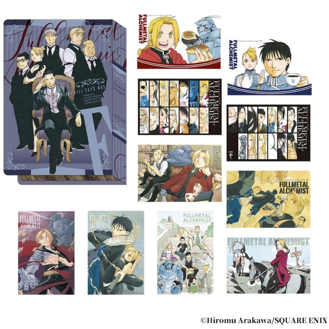 Amazon | 鋼の錬金術師CAFE BOX ハガレンカフェ限定 ポストカード