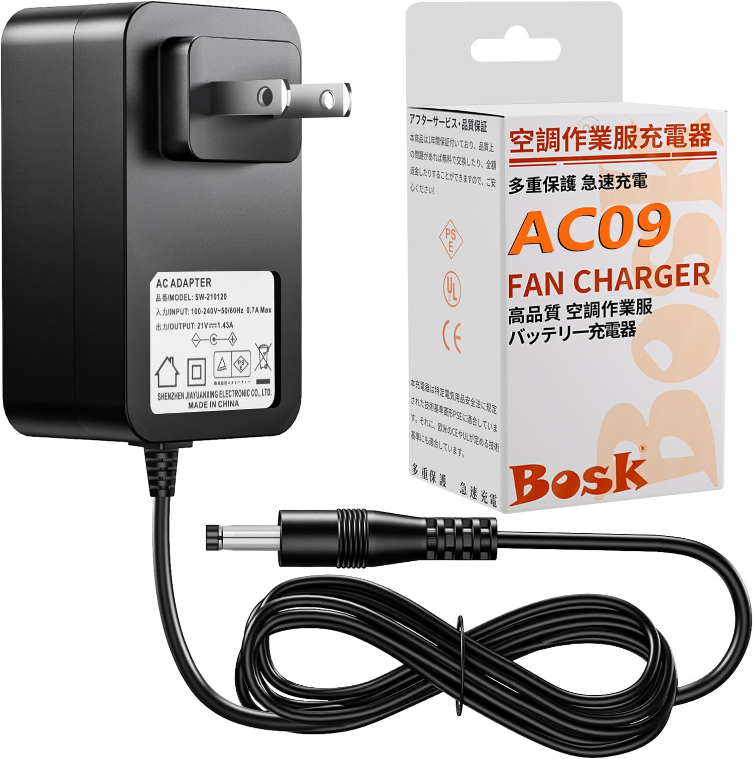 Amazon.co.jp: 空調作業服バッテリー充電器 BURTLE AC09 充電器