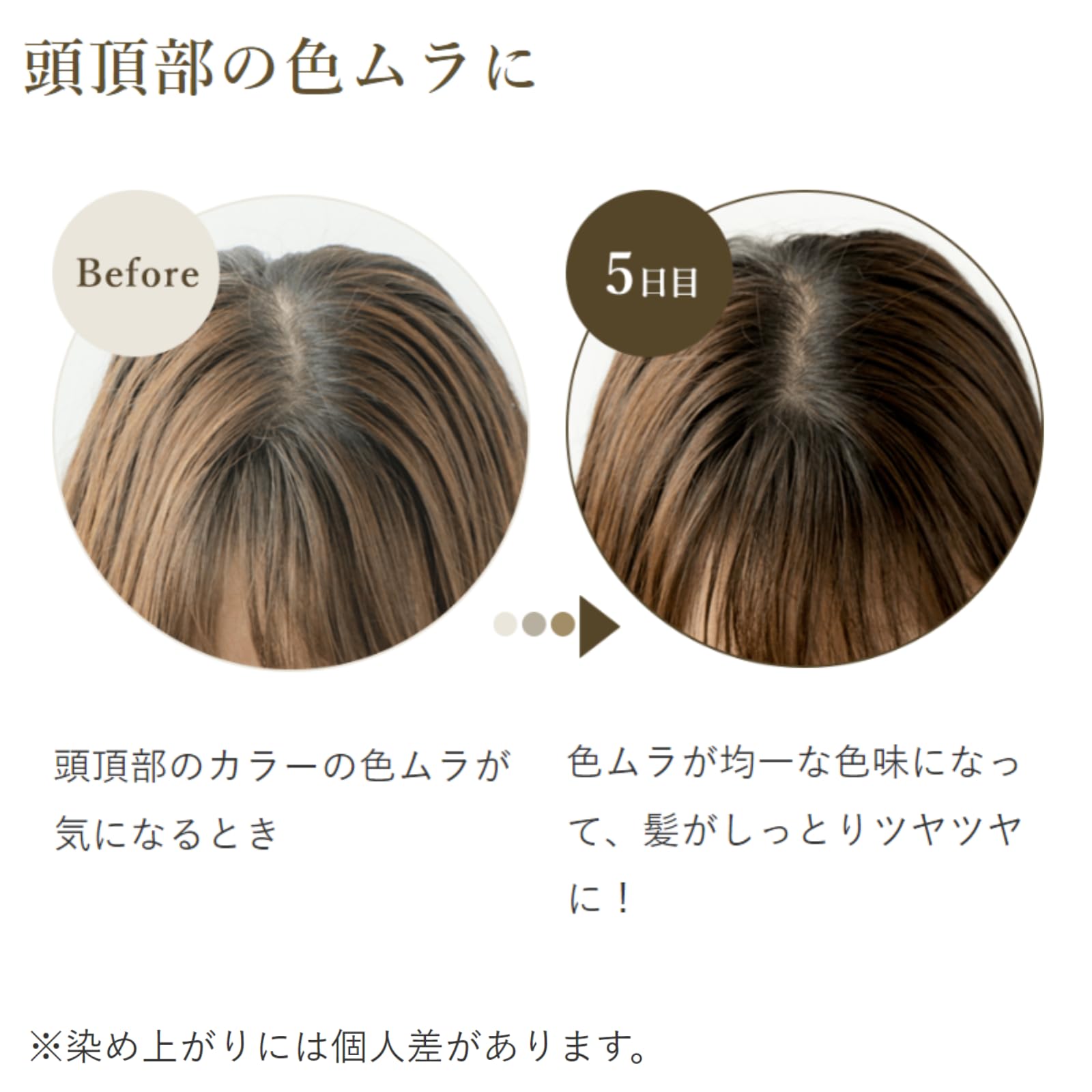 Amazon | 生活の木 ヘアカラー トリートメント ダークブラウン 200g
