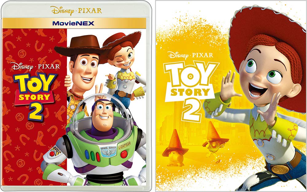Amazon.co.jp: トイ・ストーリー2 MovieNEX アウターケース付き