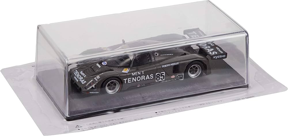 Amazon.co.jp: ル・マン24時間レース カーコレクション(59) 2020年 12