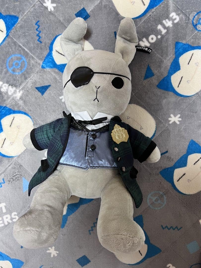 Amazon.co.jp: 黒執事 Black Label ビターラビット ビタラビ