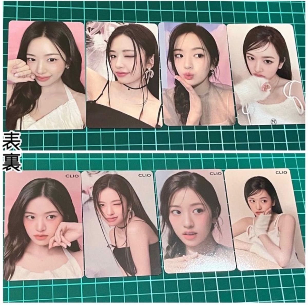 Amazon.co.jp: IVE ユジン クリオ CLIO トレカ : おもちゃ