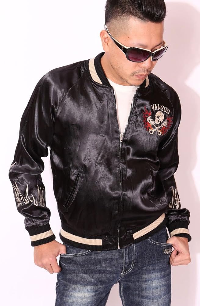 Amazon | [バンソン] スカル刺繍 リバーシブル スカジャン NVJK-701 S