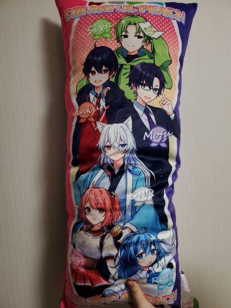 Amazon.co.jp: カラフルピーチ 抱き枕 しまむら : おもちゃ