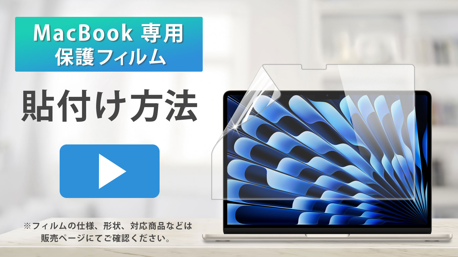 Amazon | アンチグレア ブルーライトカット MacBook Air 15インチ 2026