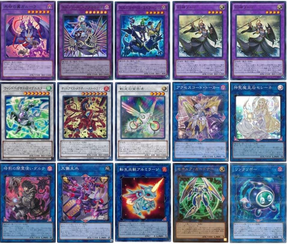 Amazon.co.jp: 【デッキ販売】 粛声デッキ 構築済みデッキ スリーブ