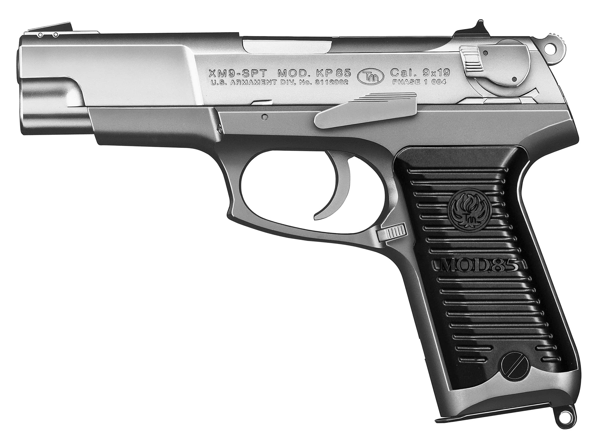 Amazon | 東京マルイ No.08 KP85 HG 18歳以上エアーHOPハンドガン