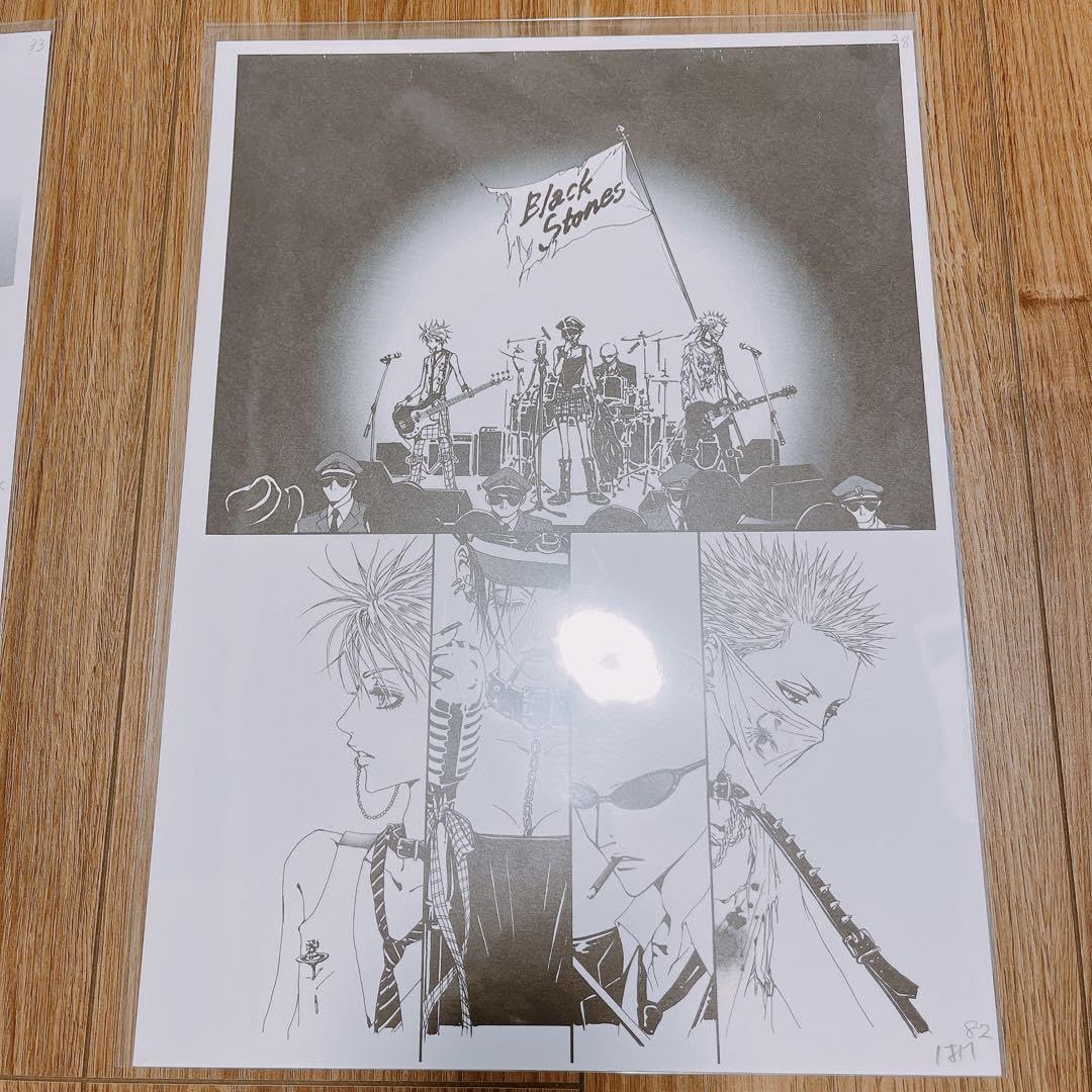 Amazon.co.jp: 矢沢あい展 NANA 複製原画 ブラスト 62YGUX8U : おもちゃ