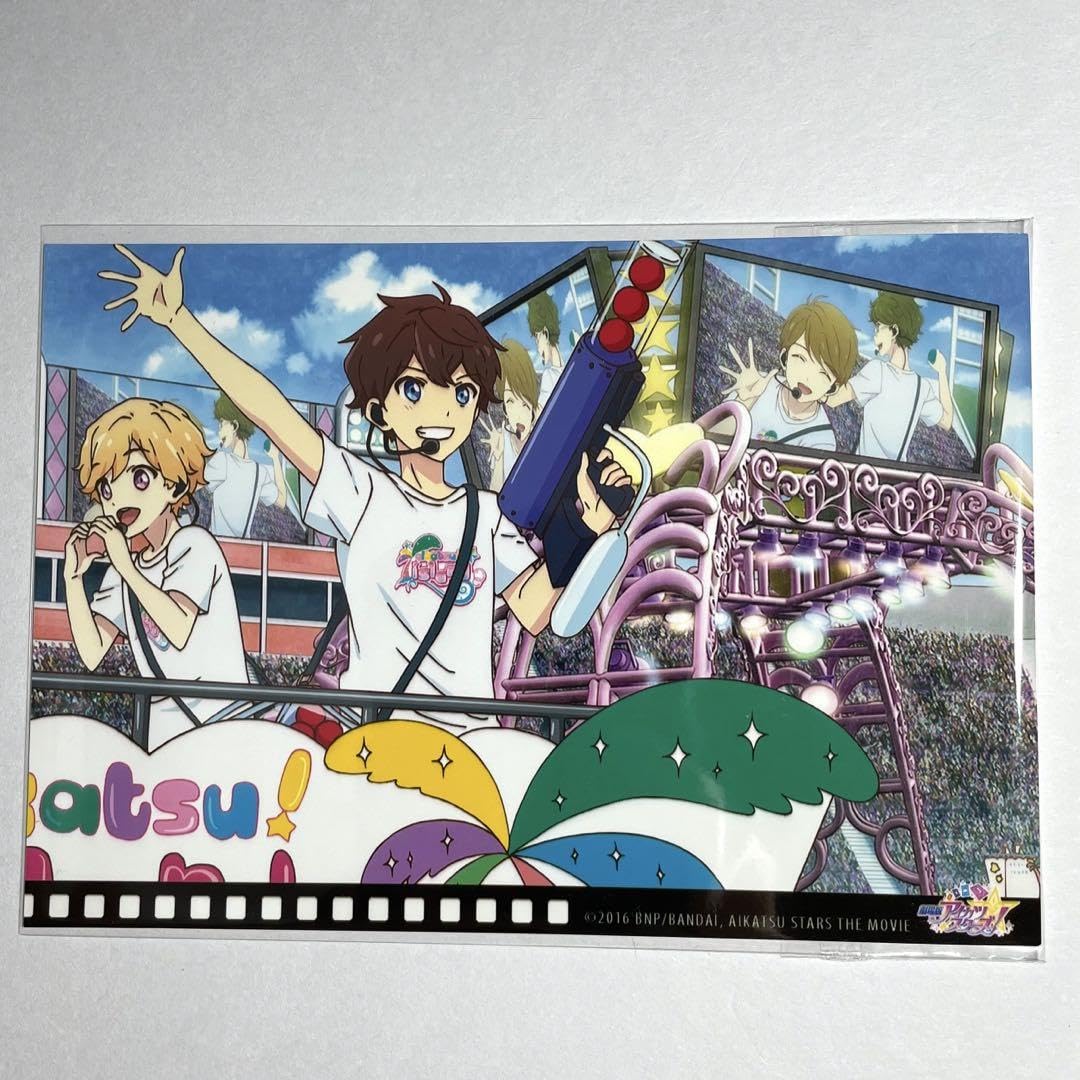 Amazon.co.jp: アイカツスターズ 結城すばる 吉良かなた M4 劇場版