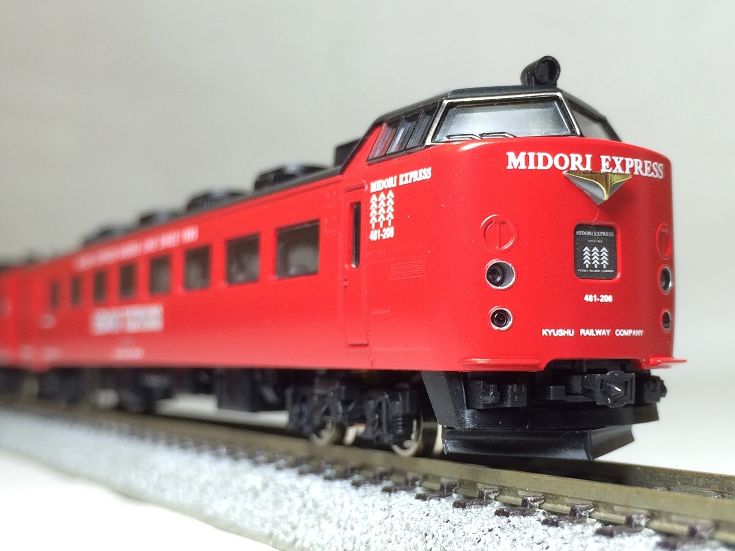 Amazon | Nゲージ車両 485系特急電車 (Red & Midori Express)セット