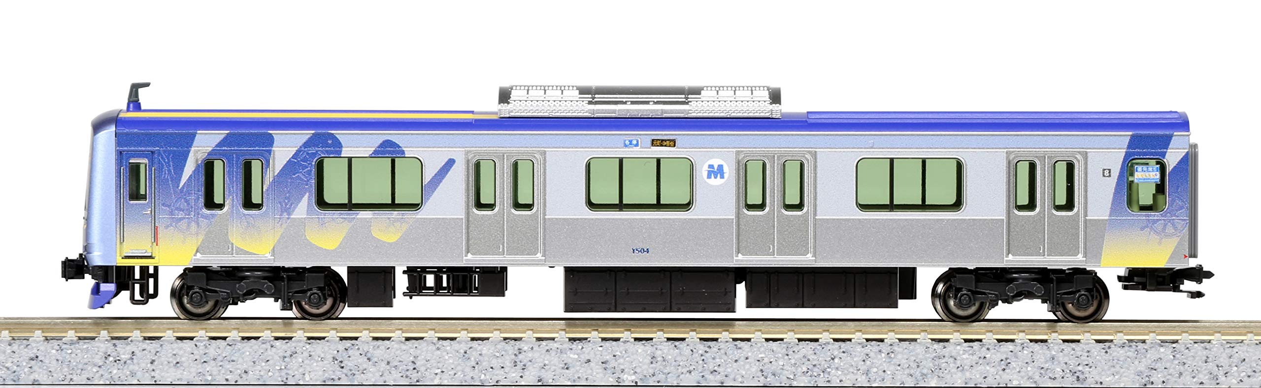 Amazon | KATO Nゲージ 横浜高速鉄道 Y500系 8両セット 10-1459 鉄道