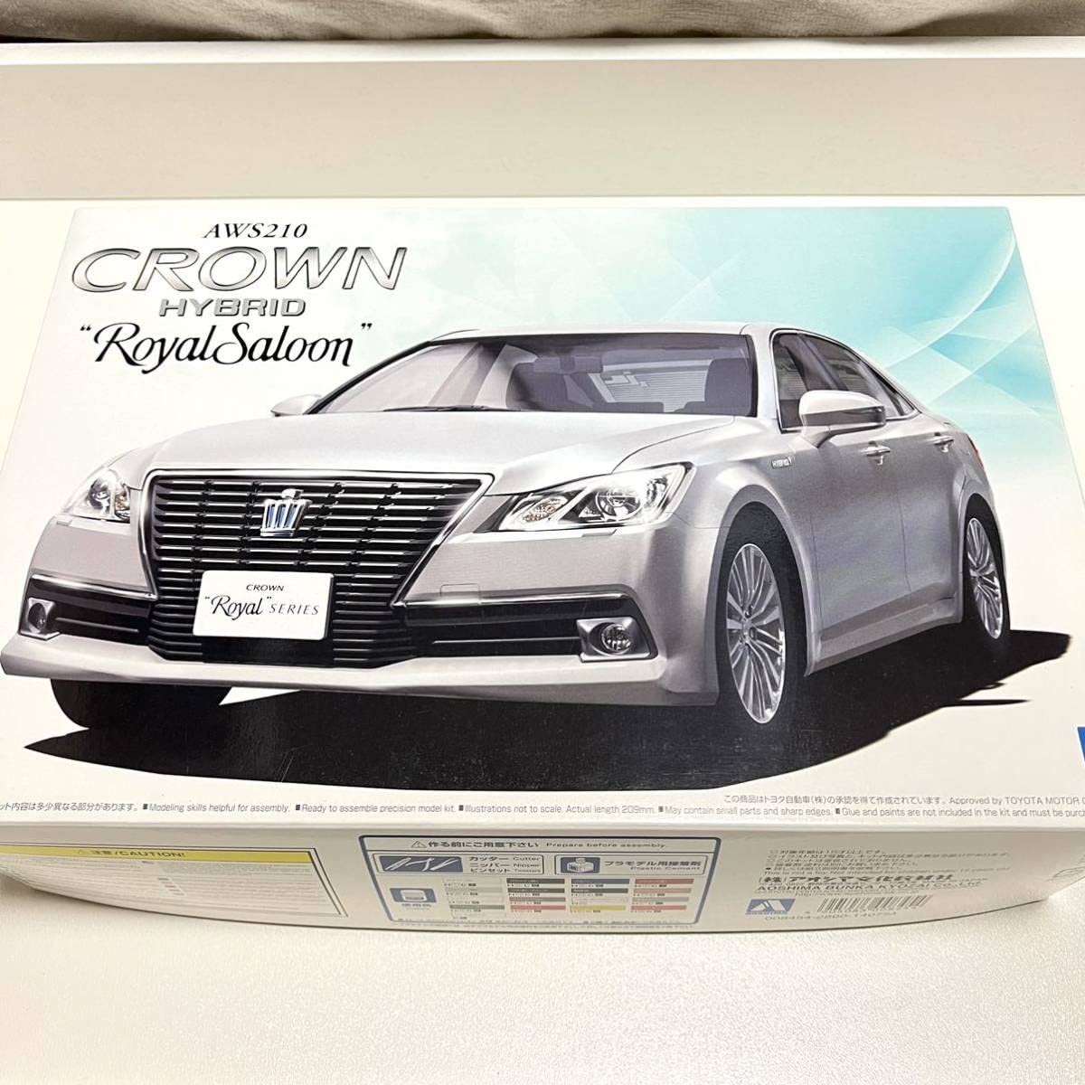 Amazon | アオシマ 1/24 トヨタ クラウン ロイヤルサルーンG 未使用品