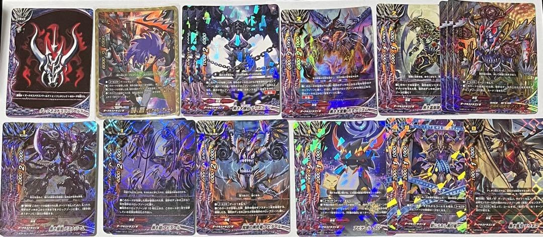 バディファイト lo黒竜 デッキ