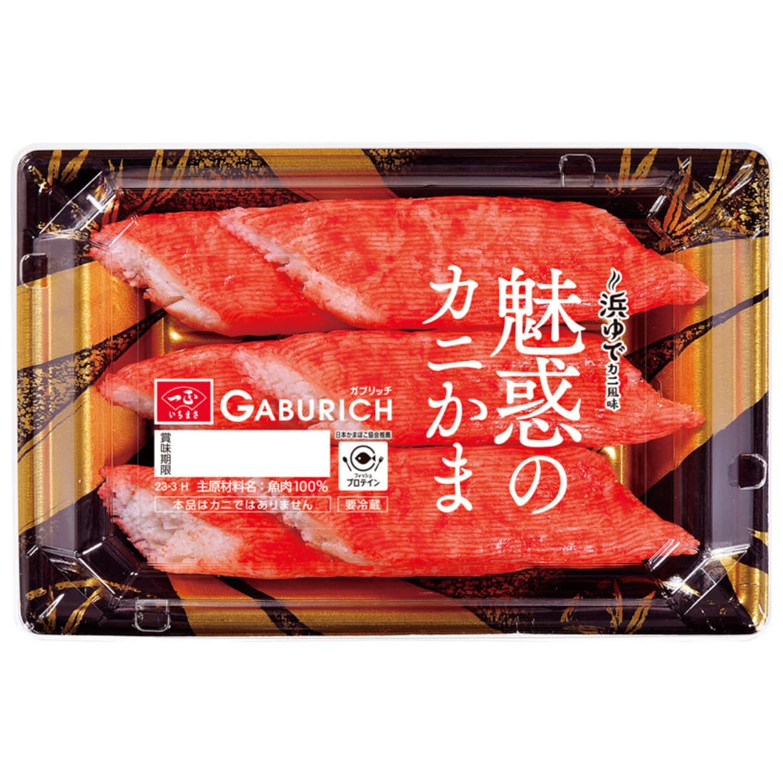 Amazon | いちまさ ガブリッチ 魅惑のカニかま 6本×6パック [国内生産