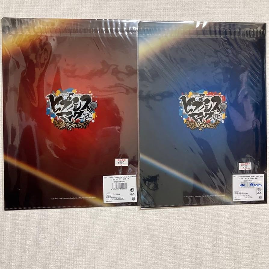 Amazon.co.jp: ヒプマイ ヒプノシスマイク RhymeAnima 碧棺左馬刻 山田