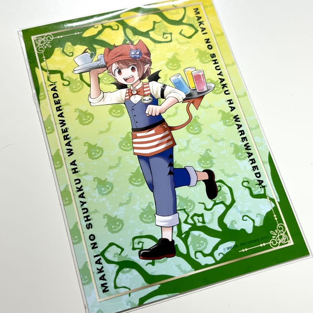 Amazon.co.jp: ○○の主役は我々だ wrwrd シャオロン 魔界の主役は我々