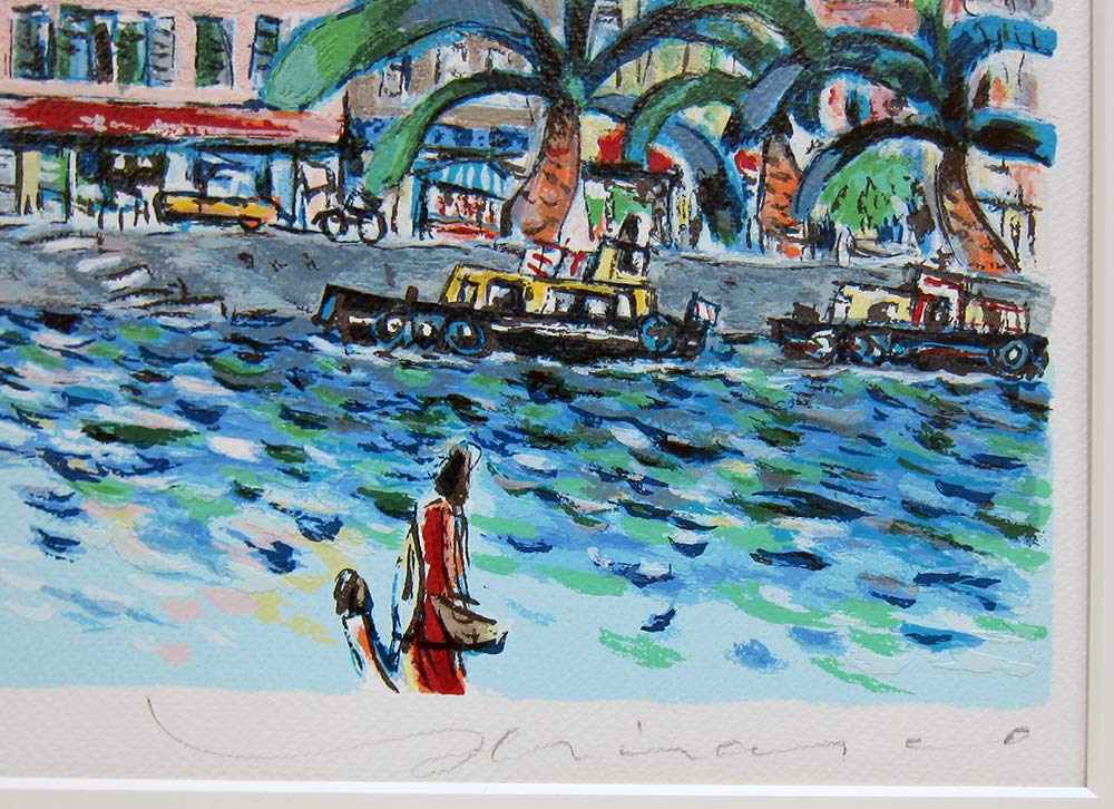 Amazon | ◇平野琳人 ひらのよしと◇【セーヌ川】シルクスクリーン版画