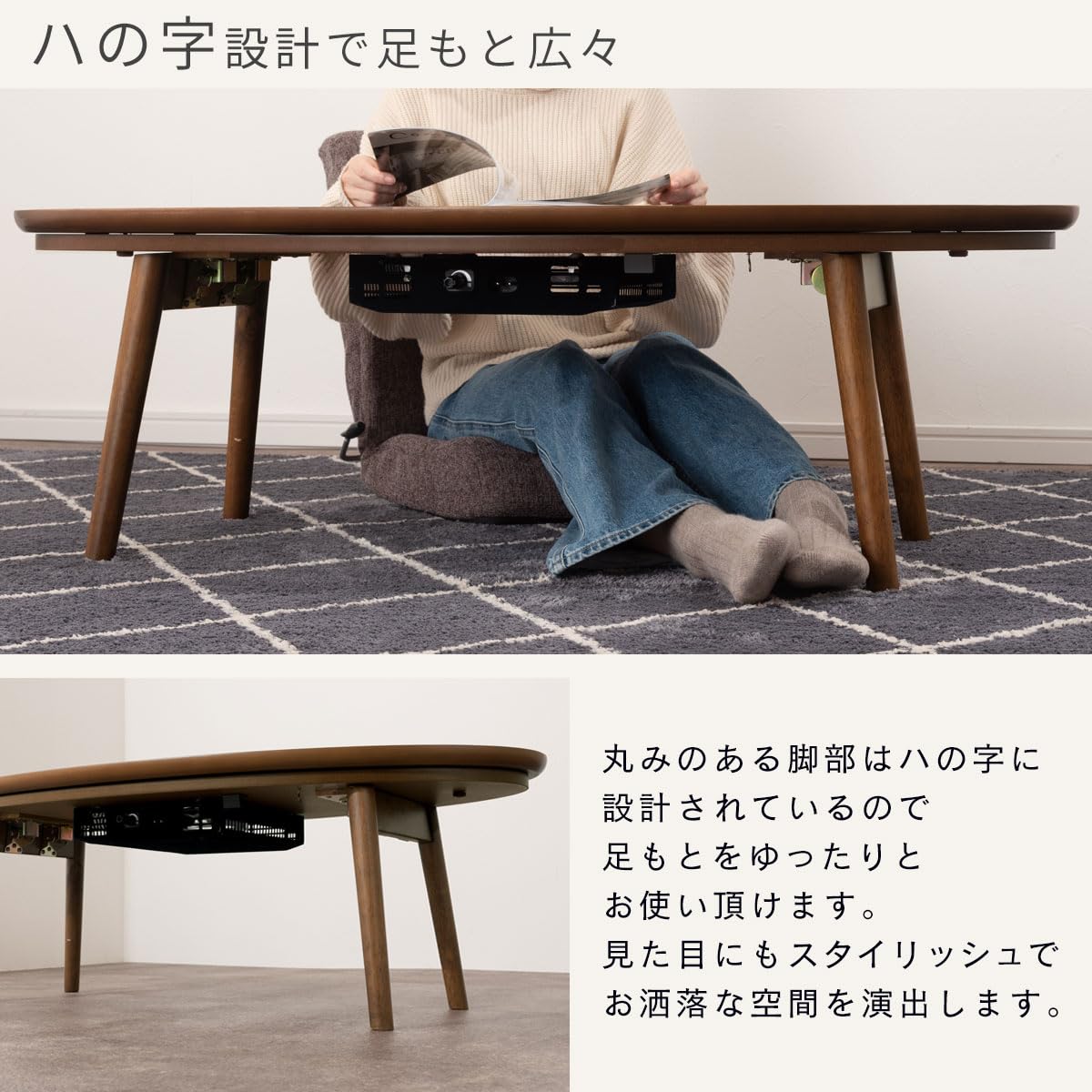 Amazon.co.jp : ぼん家具 こたつテーブル 折りたたみ 楕円形 120cm幅