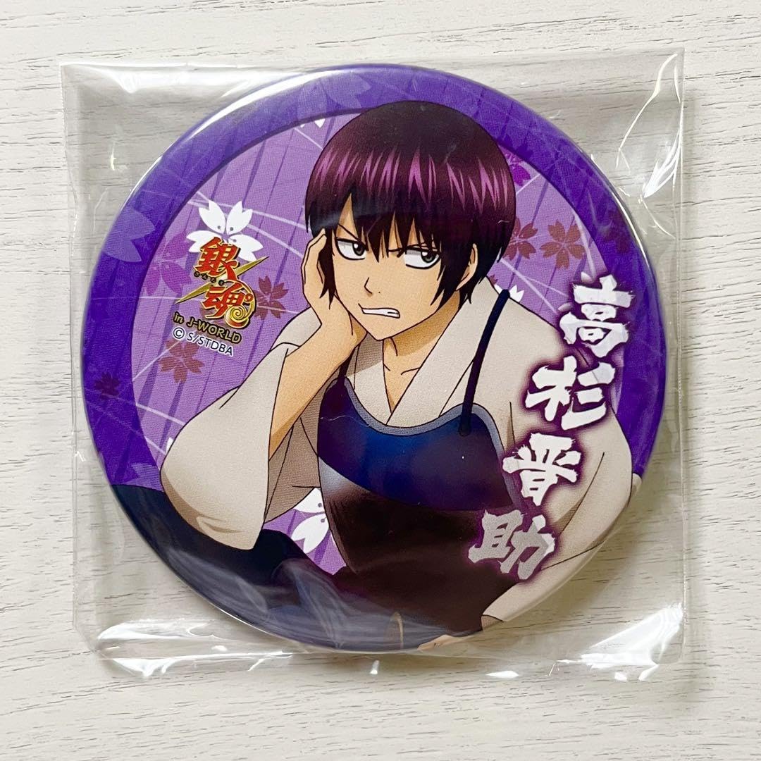 銀魂 神威 カムイ JWORLD 缶バッジ バッジ 75㎜ 高杉 Jワールド 【公式