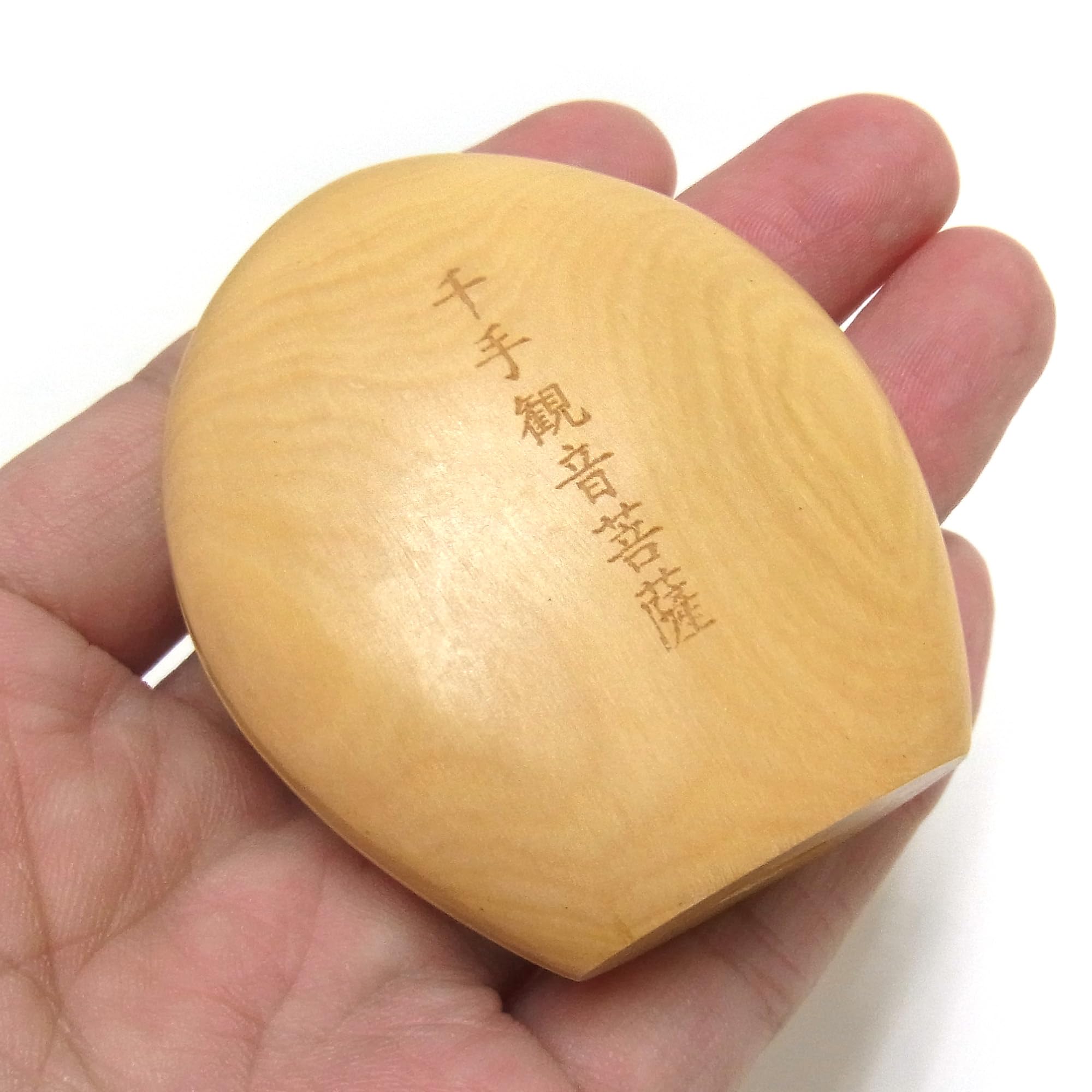 Amazon｜懐中仏 千手観音菩薩（子）守り本尊 柘植製 木彫り 仏像 仏具