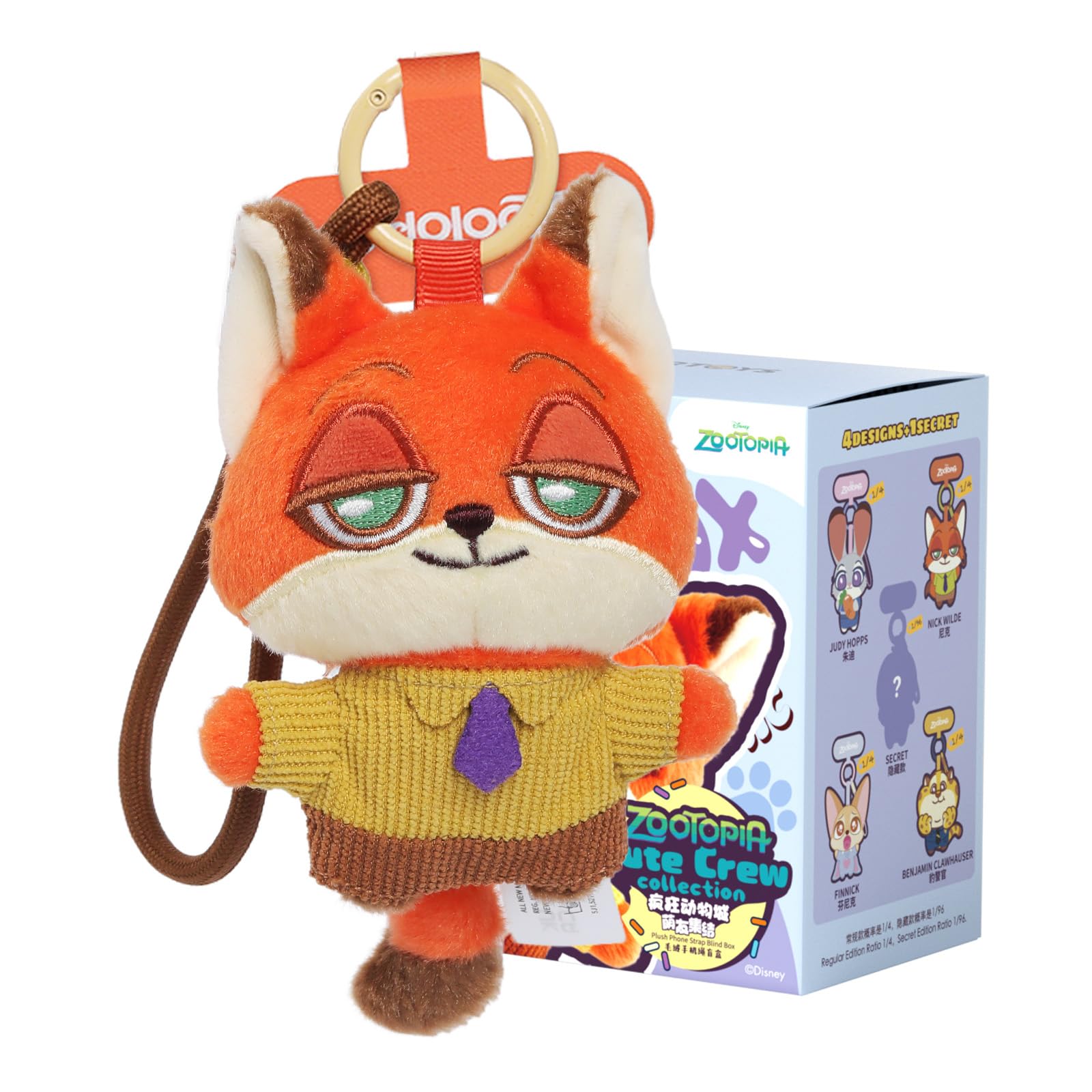 Amazon.co.jp: 52TOYS BLINDBOX Zootopia Cute Crew「ズートピア