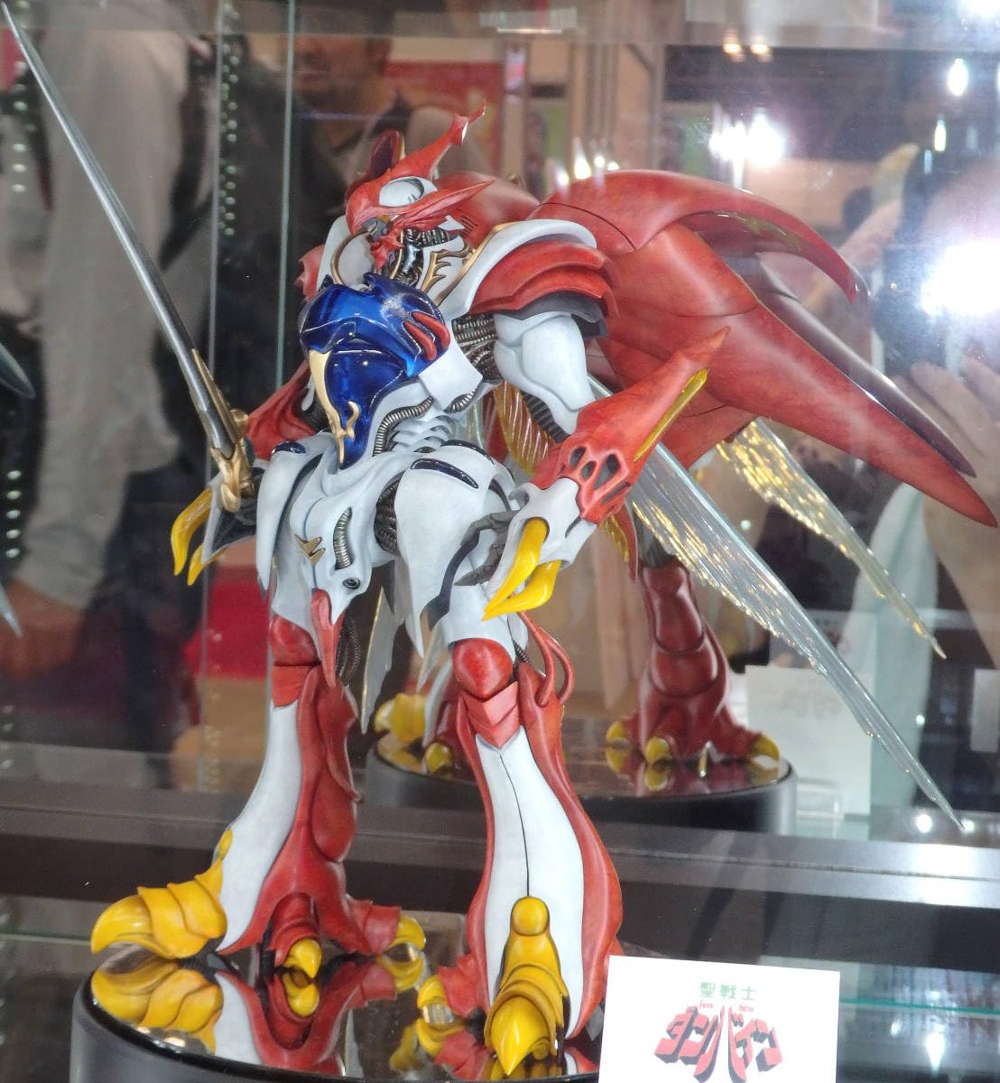 Amazon | WAVE 1/48 ヴェルビン カラーレジン ガレージキット ガレキ