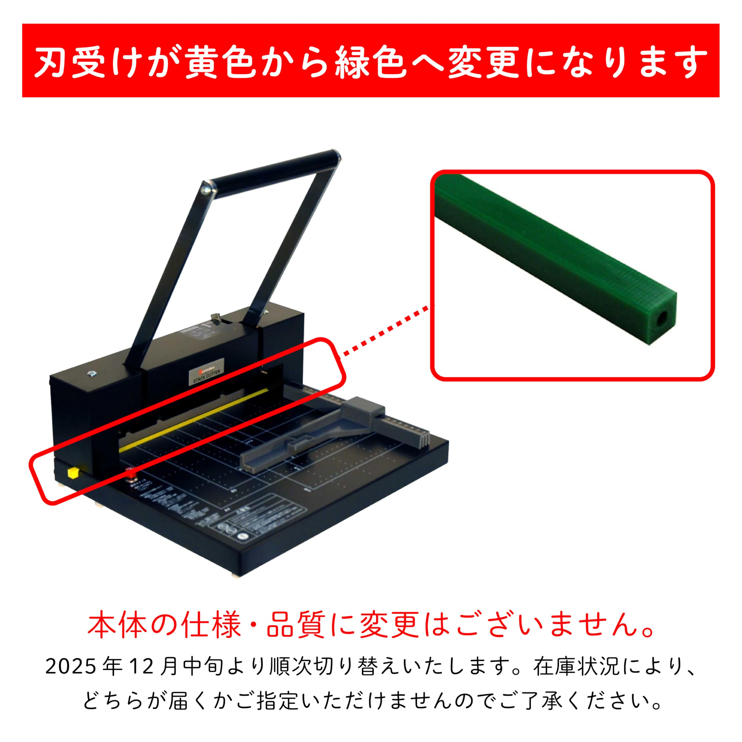 Amazon.co.jp: DURODEX 自炊裁断機 ブラック 200DX : ホーム＆キッチン