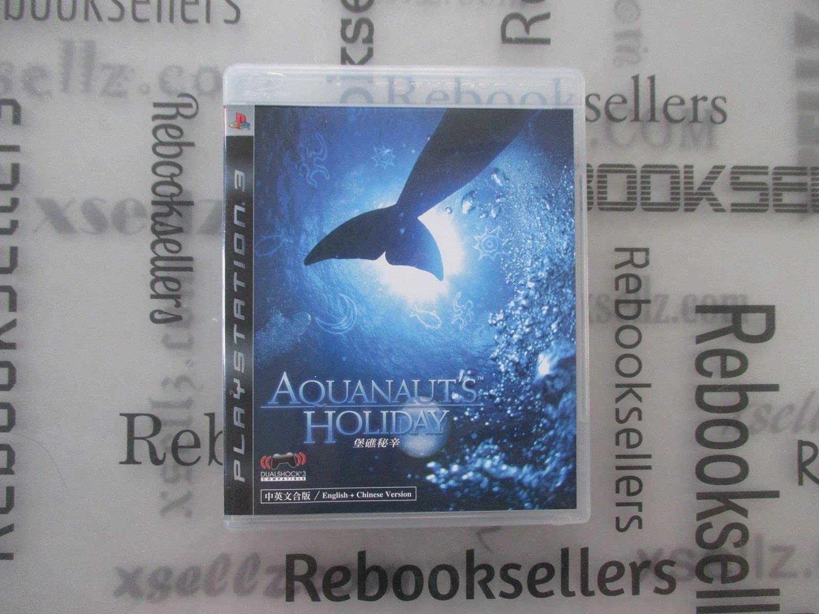 Aquanaut's Holiday [Japan Import] : Amazon.co.uk: PC & Video Games