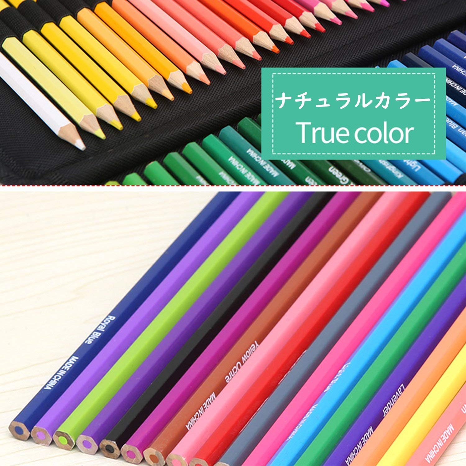 Amazon | kitamurasyoki 油性色鉛筆72色セット 大容量収納バック