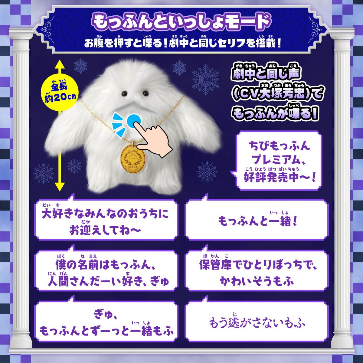 Amazon.co.jp: [バンダイ] 王様戦隊キングオージャー おしゃべりちび