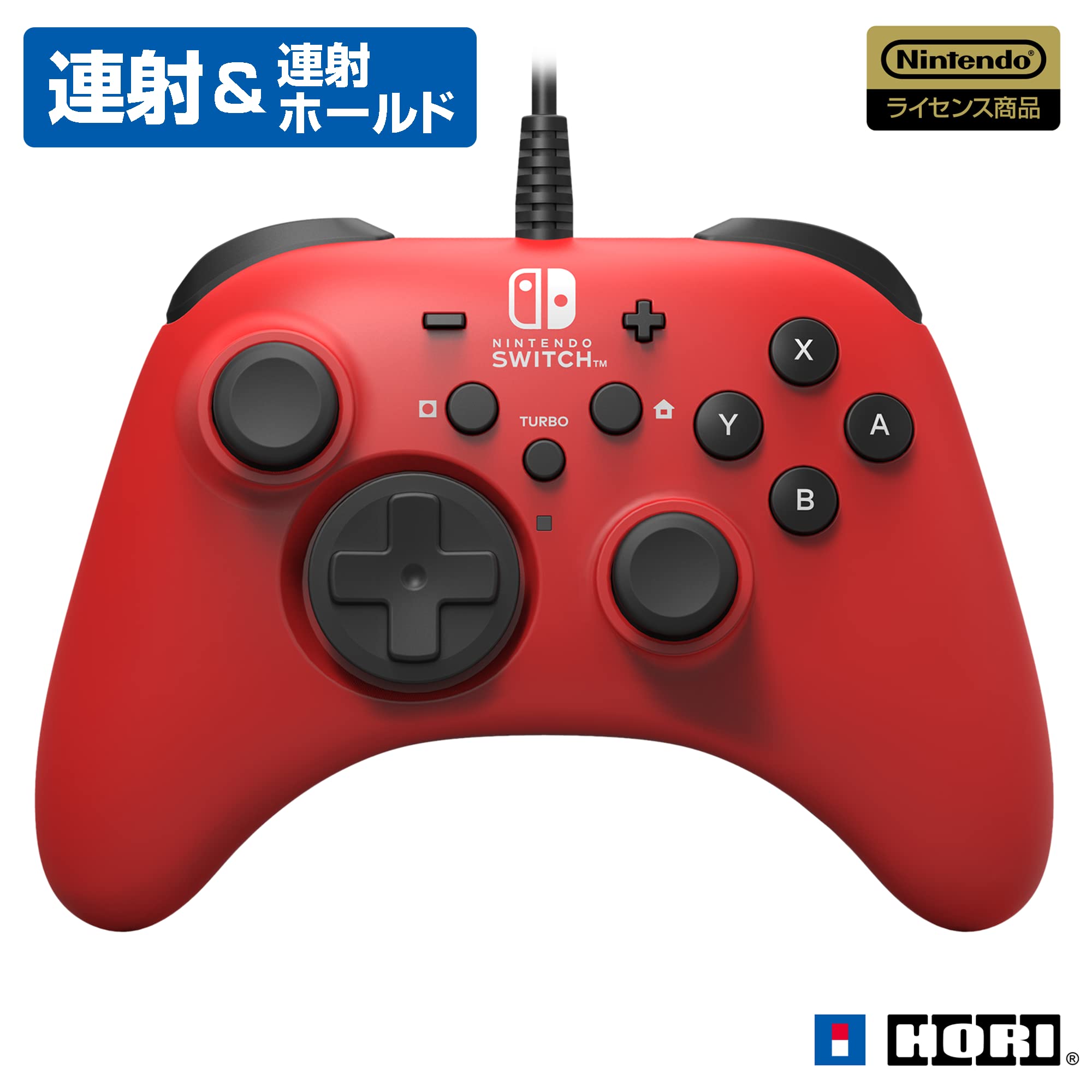 Amazon.co.jp: 【任天堂ライセンス商品】ホリパッド for Nintendo