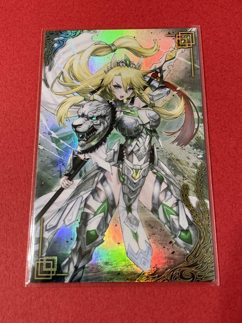 Amazon.co.jp: 英傑大戦 第4弾 絆 ER 馬姫 : おもちゃ